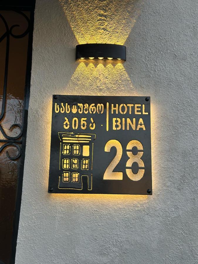 Bina N28 Hotel Kutaisi Exterior foto